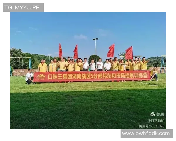 上海篮球队展现卓越团队协作精神的精彩表现分析