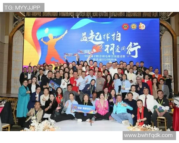 广州羽毛球队荣登全国配合排行榜第三名展现卓越实力与团队默契