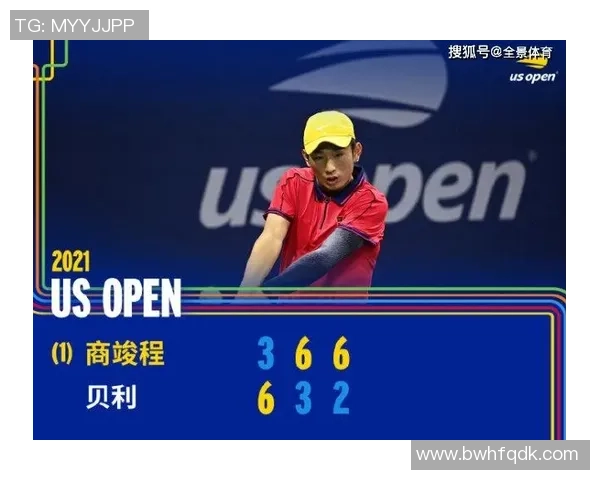 南京羽毛球队大满贯赛表现分析与状态评估全景解读