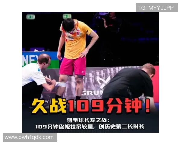 深圳排球队与武汉排球队耐力对决赛后分析与反思